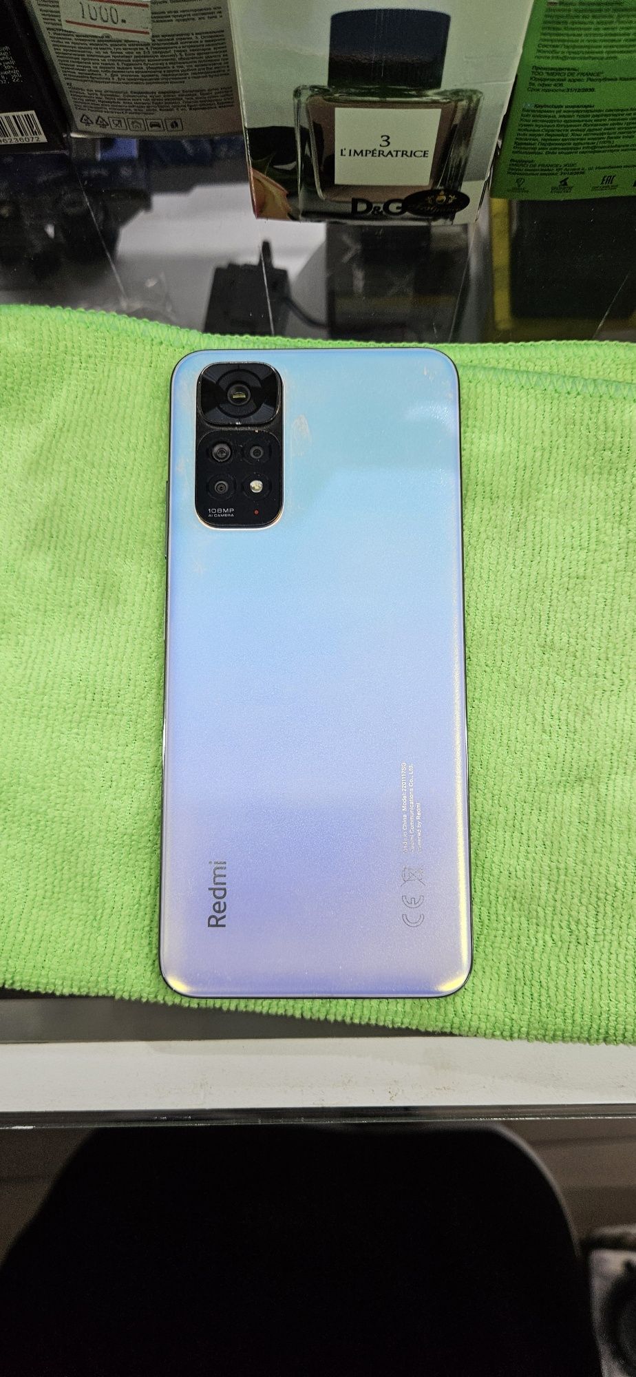 Redmi Note 11S 128Gb