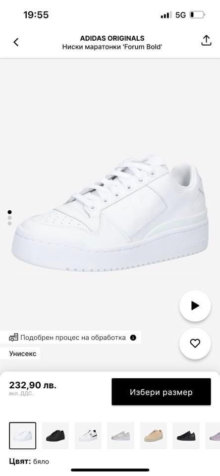 Обувки-Adidas 40.5