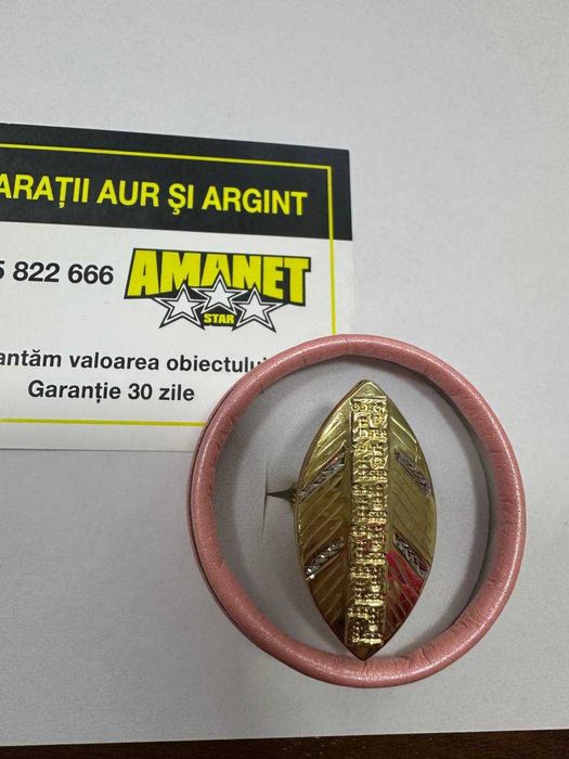 inel deosebit (ctg) StarAmanet