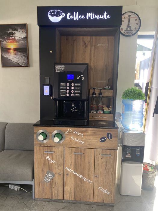 Кофейня самообслуживания с местом