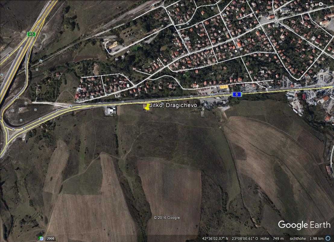 Продава се Парцел в с. Драгичево, Област Перник - 2293 кв.м за 90 €/кв.м - Снимка #1