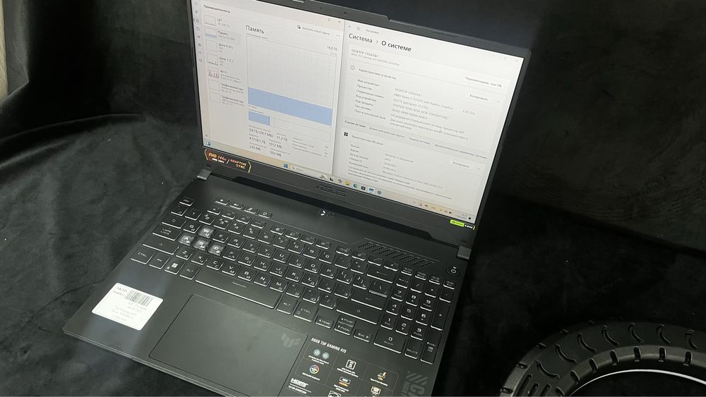Asus Tuf Gaming Aktiv Market "0-0-12"