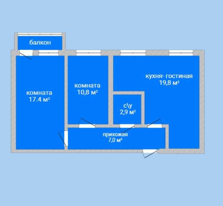 Продажа 3-комнатной квартиры