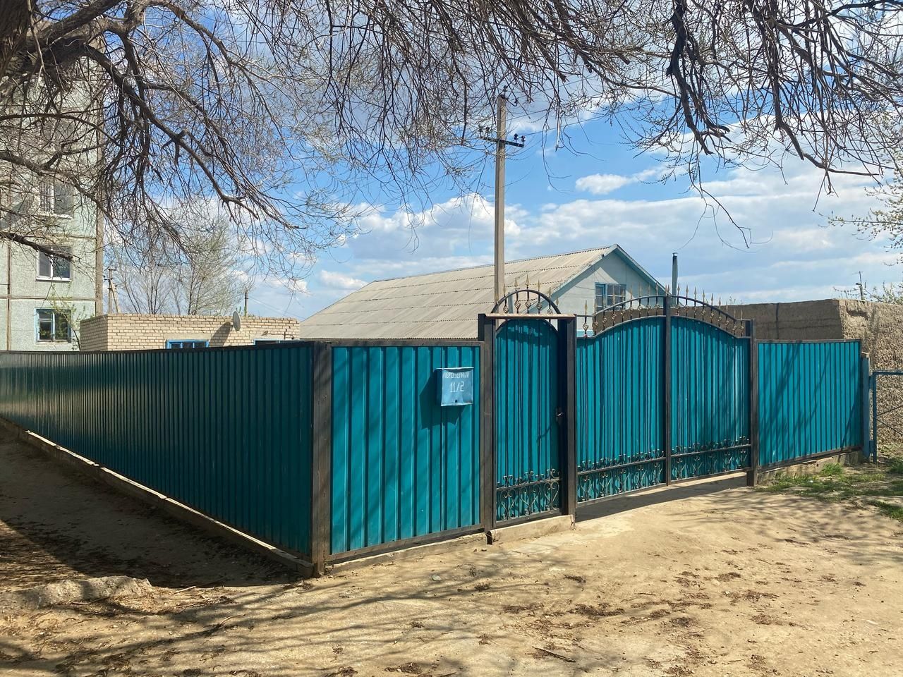 Продаётся частный дом в городе Алга