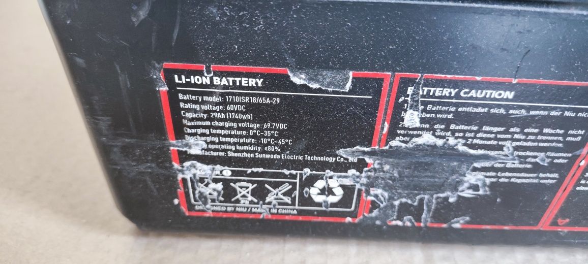 LiIon батерия 60V/29Ah,за скутер, мотор,ATV