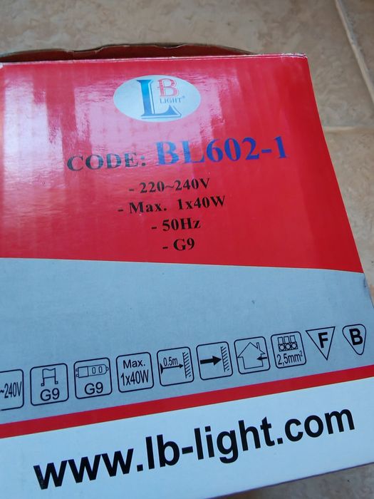 Спот осветително тяло LB light