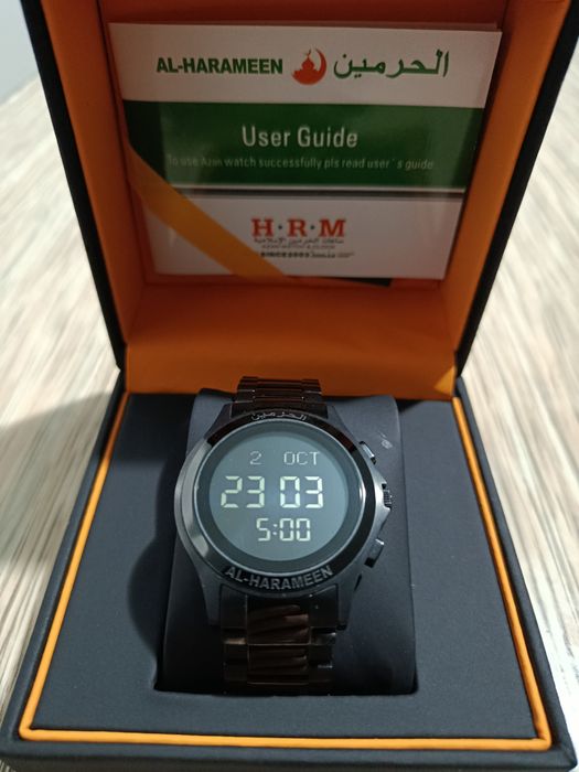 Al harameen HA-6372FBB