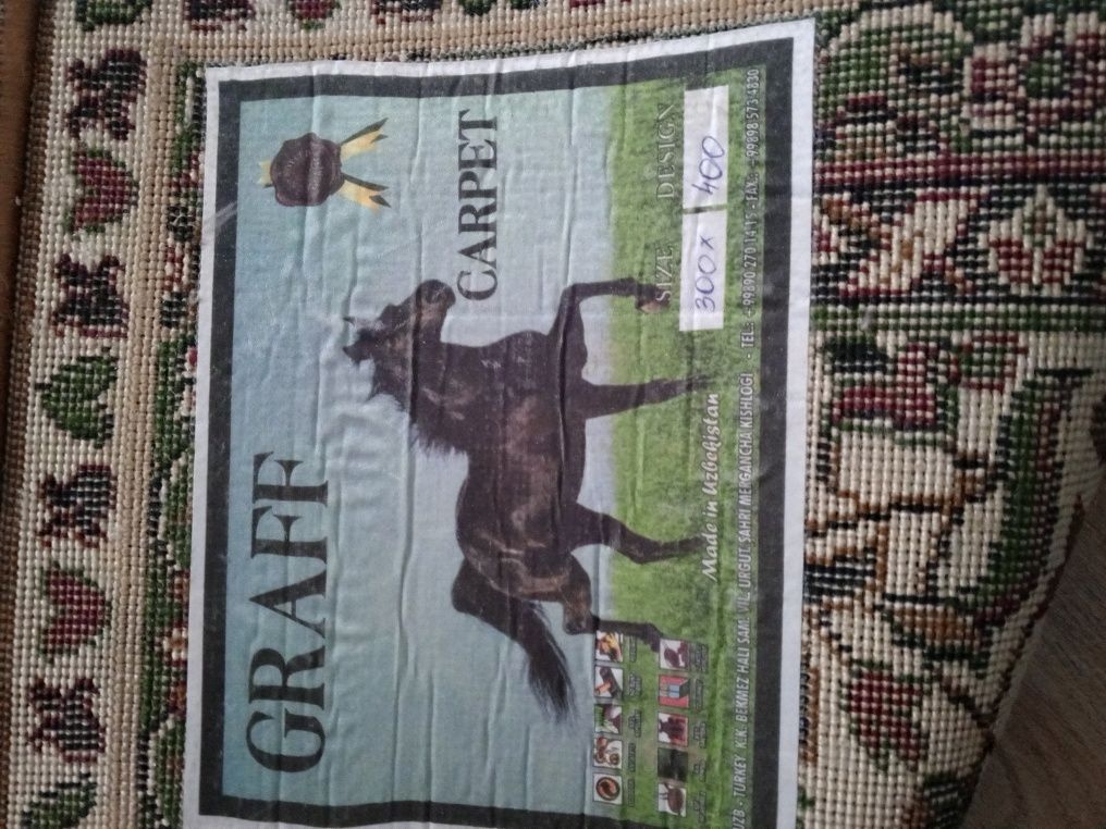 Graff gilam sotiladi