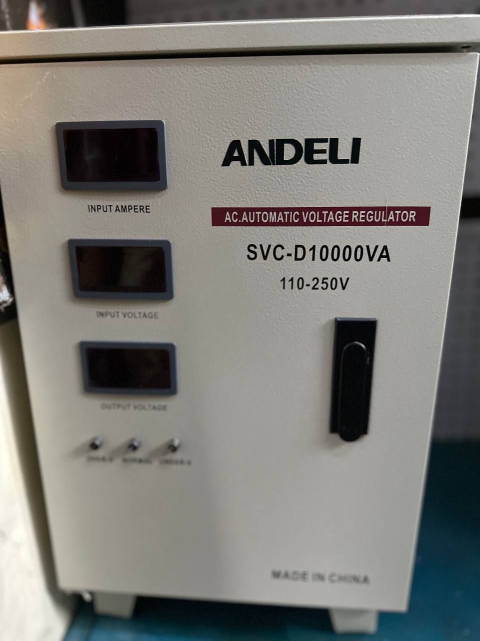 Andeli Stablizator  . Андели стабилизатор
