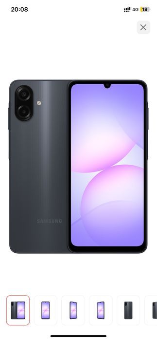 Samsung A07 самсунг а07