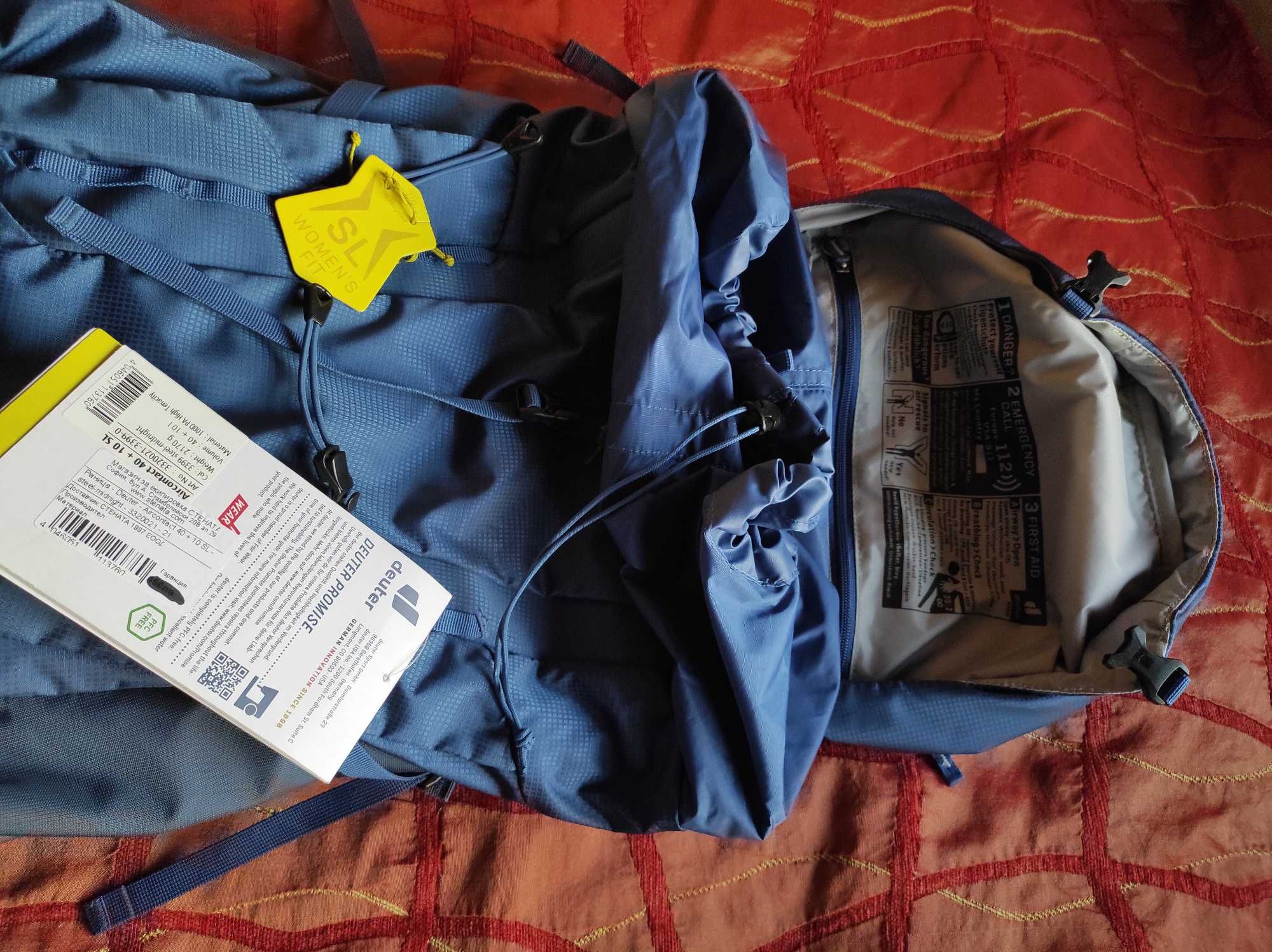 Раница Deuter Aircontact 40+10 SL