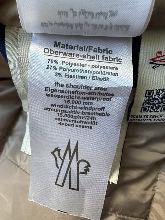 Moncler original дамско яке.M