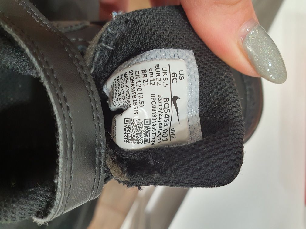 Чисто нови детски  обувки Nike