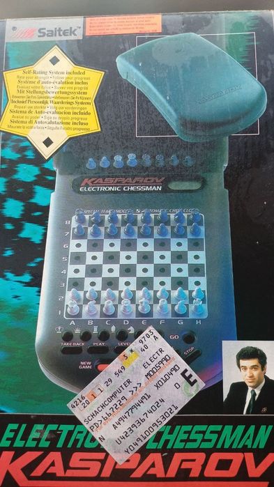 Шахматный компьютер