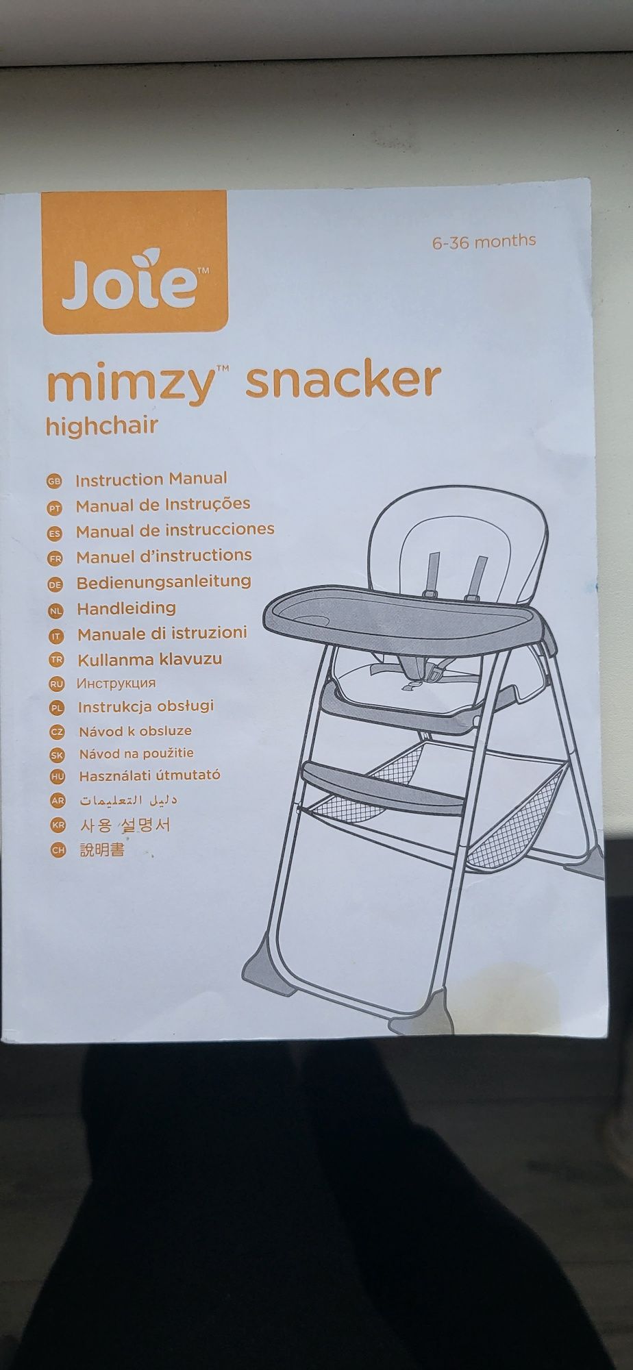 Детское кресло Joie Mimzy Snacker