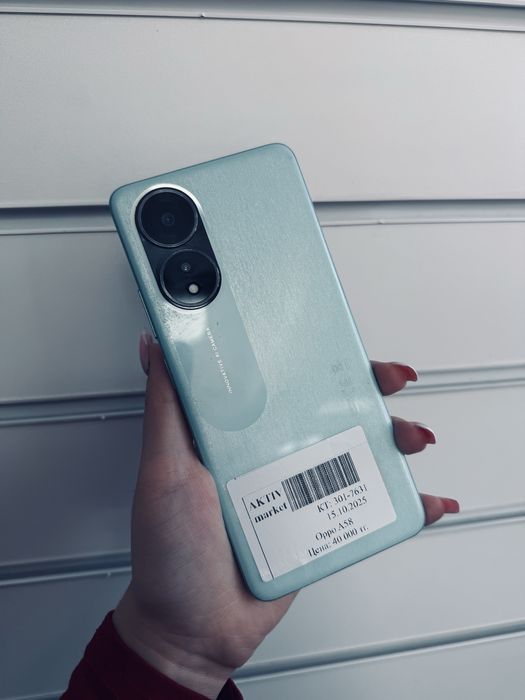 Oppo A58  128Gb/Ram8 от Актив Маркет