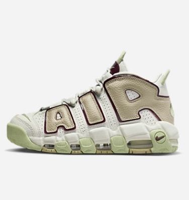 Nike air more up tempo 38,5