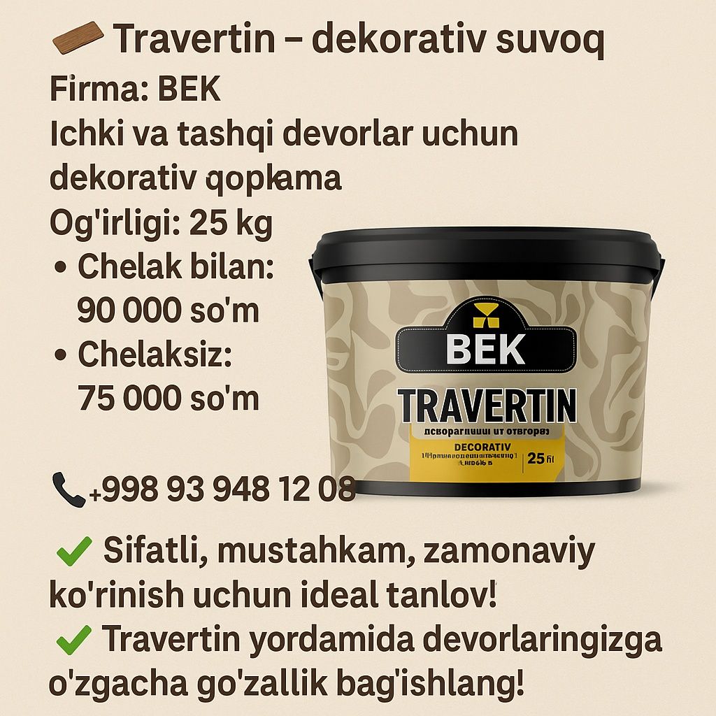 Jitkiy travertin , tiravertin, traverttin