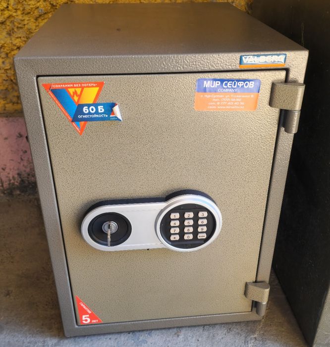Сейф огнестойкий продам