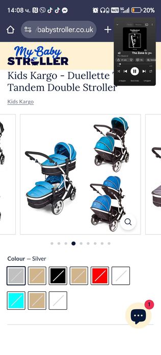 Kids Kargo - Duellette Twins - Tandem Double Stroller