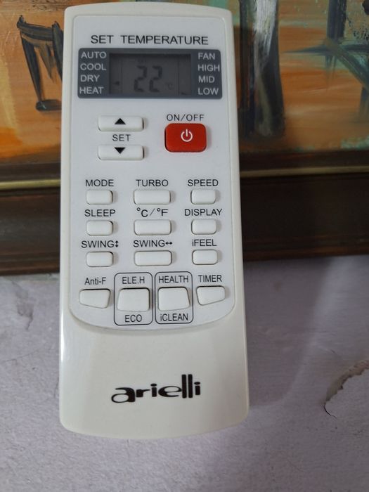 2 НОВИ Хипер+ Wi-Fi, Инверторни Arielli (стаи до 30м²)