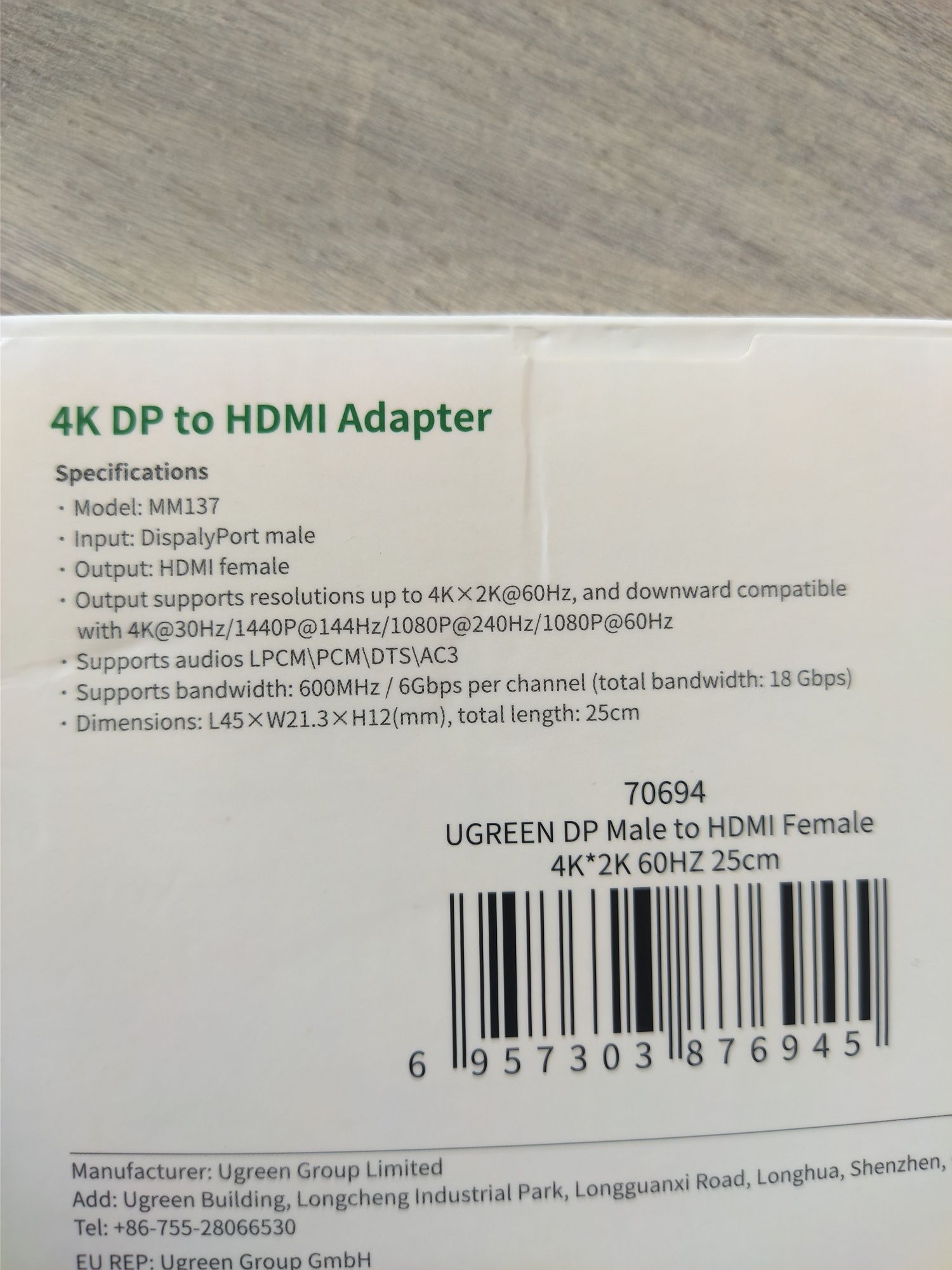 переходник displayport hdmi