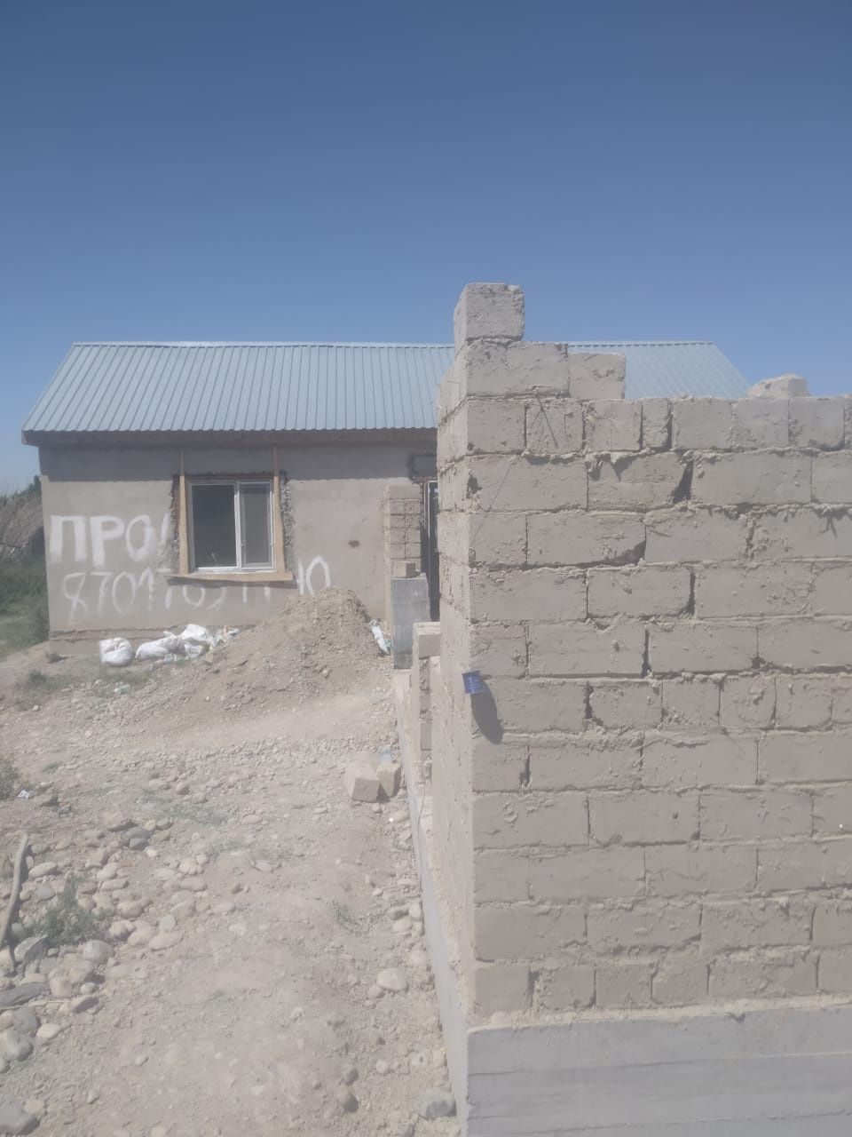 Глинаблок, саманный кирпич