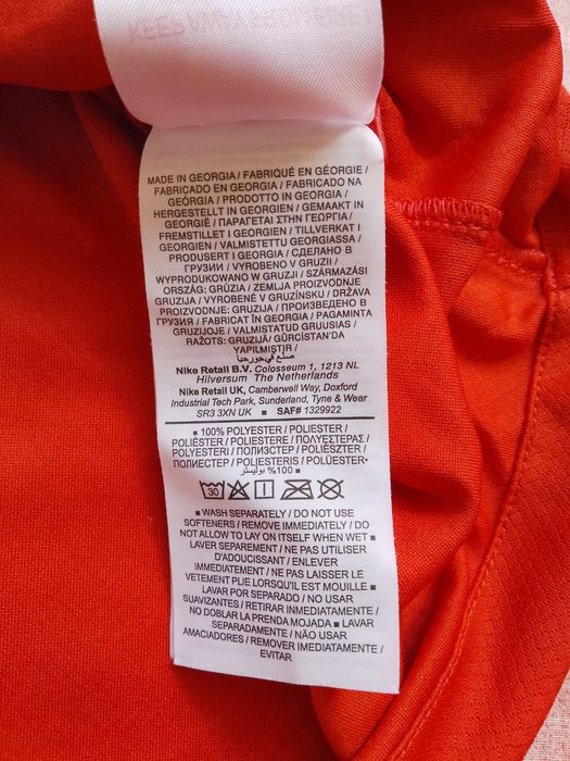 Tricou Fotbal Copii Poland Stadium 2022 Away