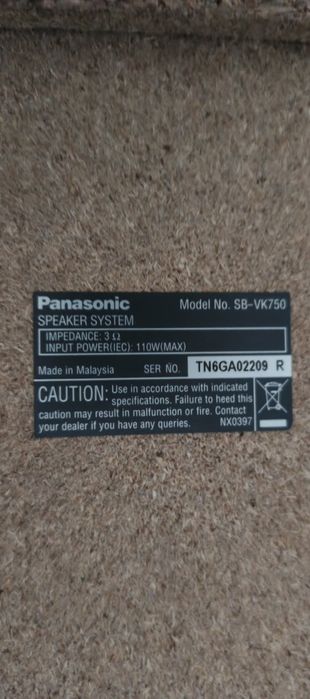 Panasonic музыкальный центр 130$