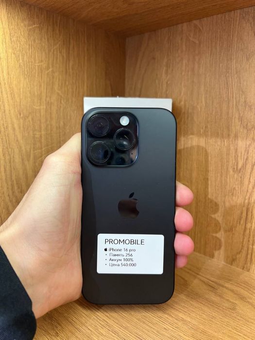 Iphone 16 pro айфон 16 про