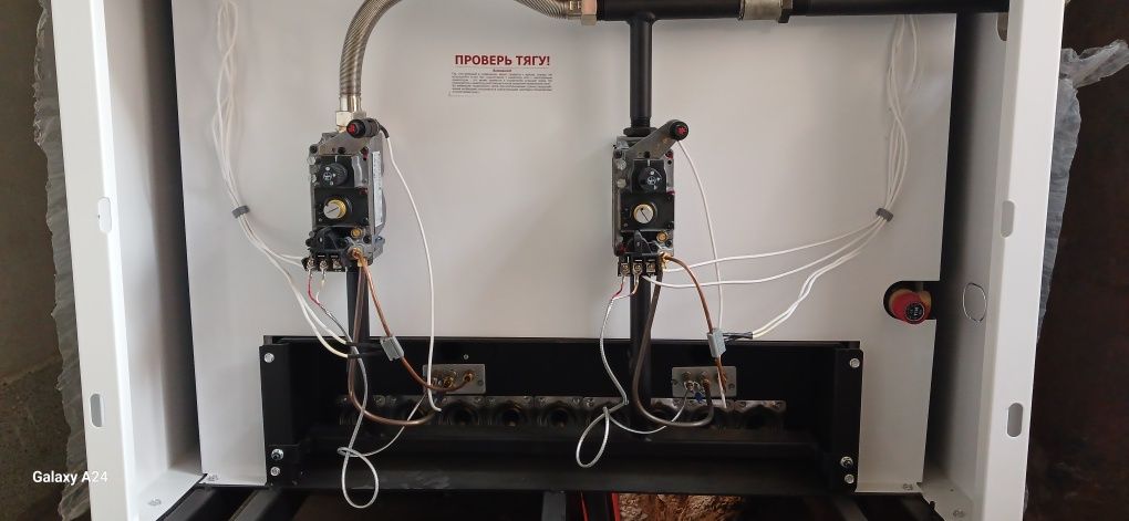 Katyol Кател Lemaks Лемакс 100 kv 1000 kvadratka yetadi narhi 2150 $