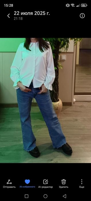 Продам джинсы Mango Sienna 2470 тг