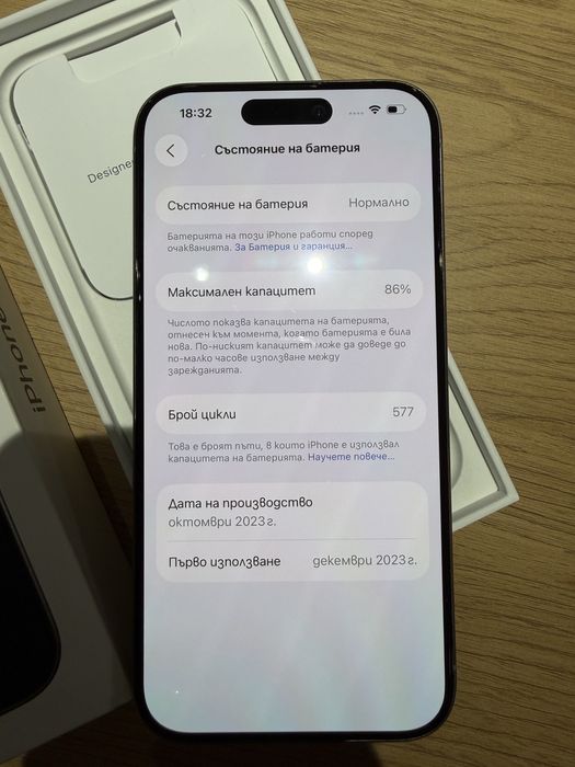 iPhone 15 Pro 128 GB