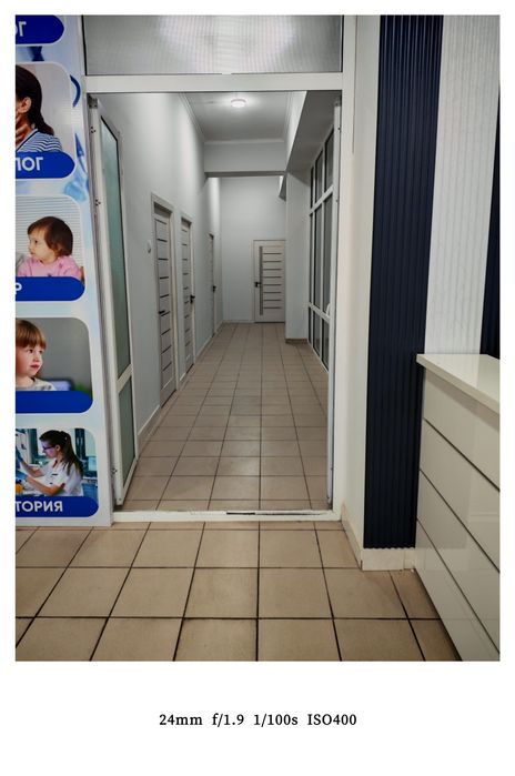 Аренда помещения