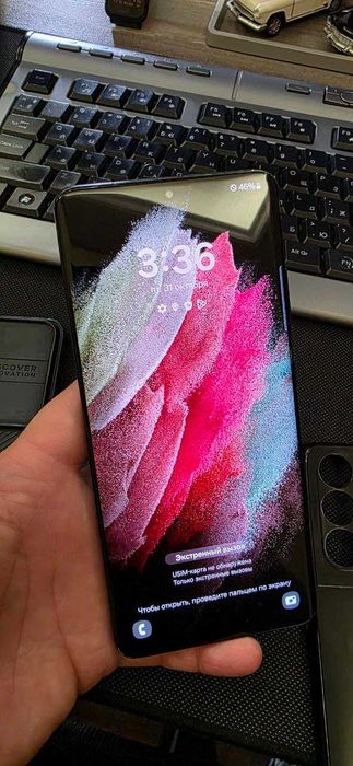 Samsung S21 Ultra 128-GB B/U