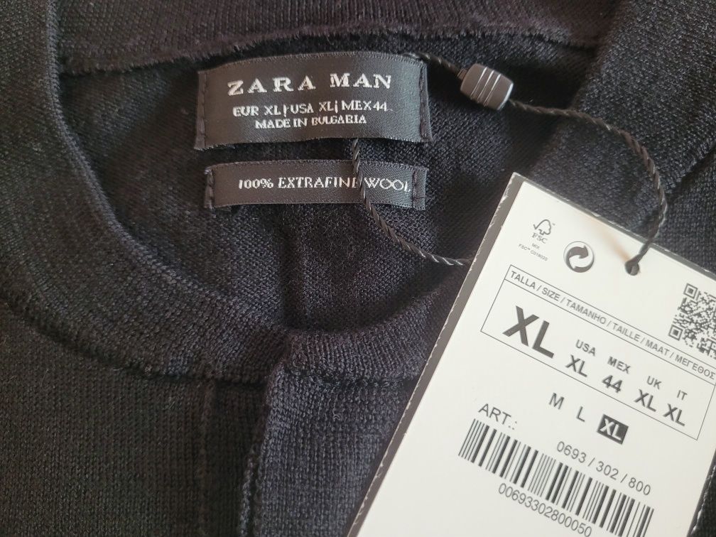 Мъжка блуза Zara