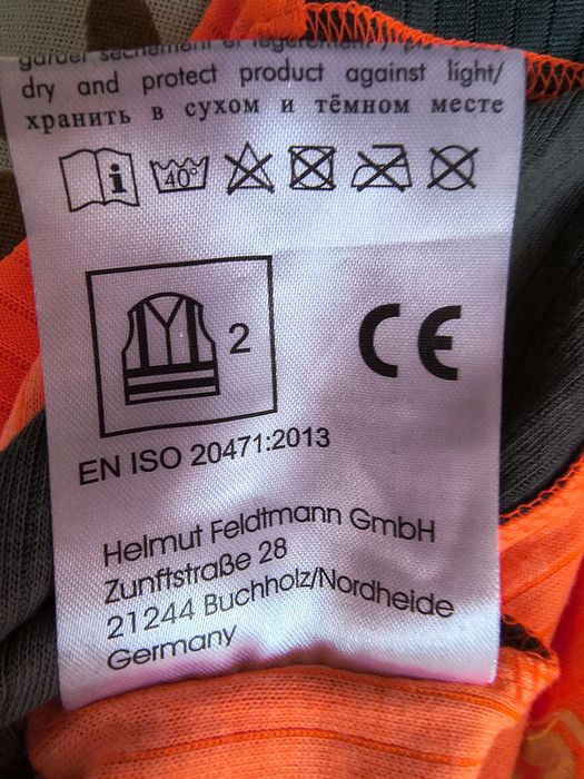 Tricou tehnic muncă, Elysee, L