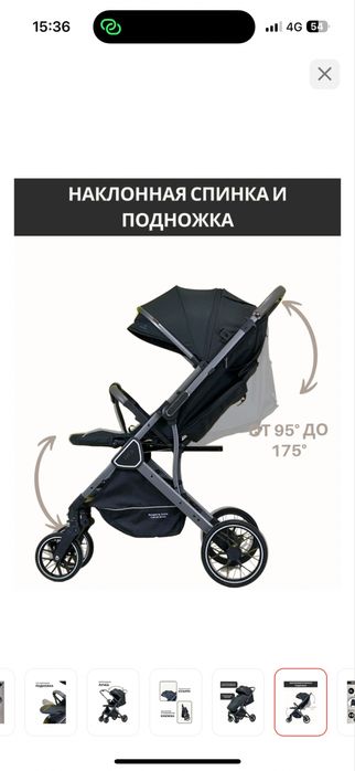 Коляска Kidilo прогулочная хаки