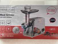 Masina electrica de tocat carne HOMESTAR HS-MG01
