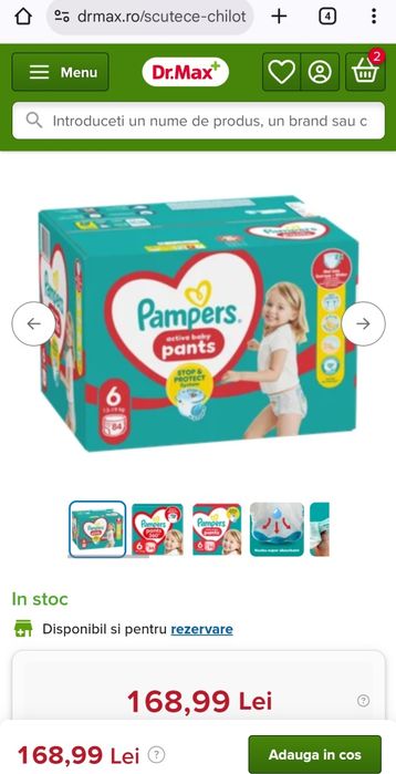 Pampers pants 6, 84 buc