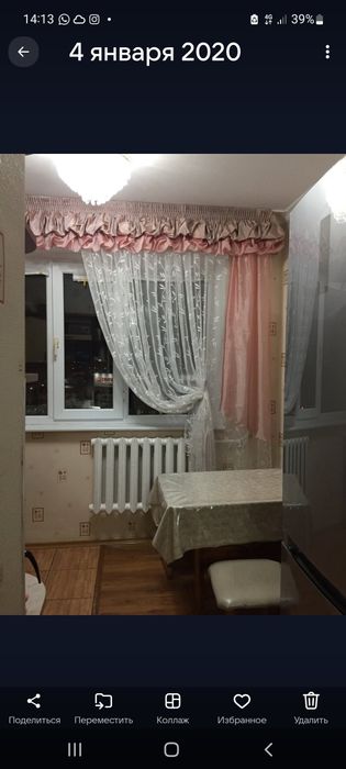 Ламбрекены баллоны  без тюля