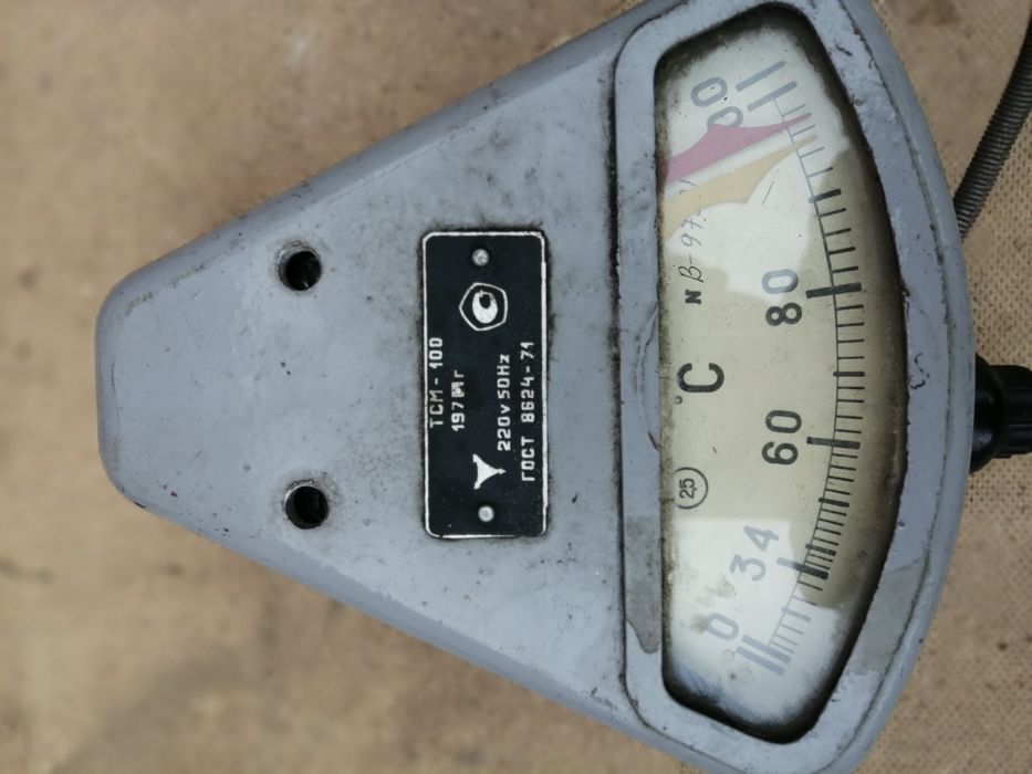 Терморегулятор советскии