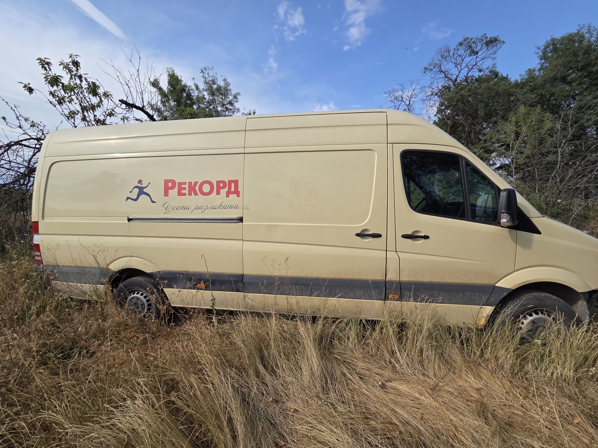 Mercedes-Benz Sprinter 313 2.2cdi 130hp