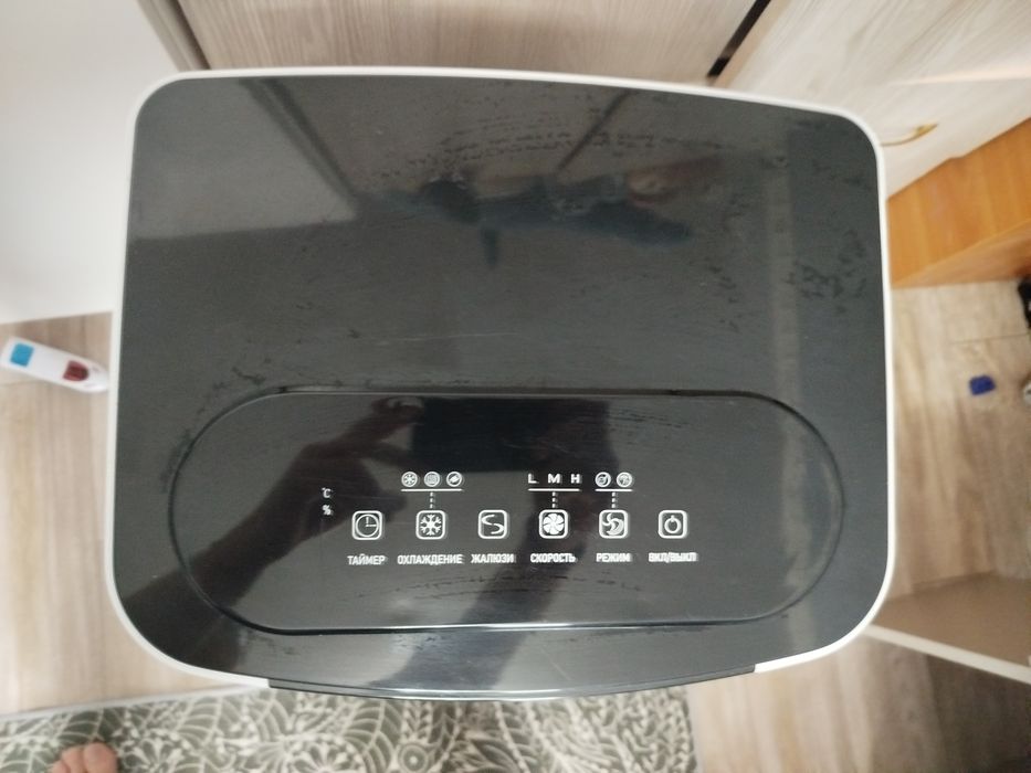 Кондиционер напольный