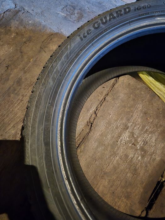 Продам шины б/у в отличном состоянии!