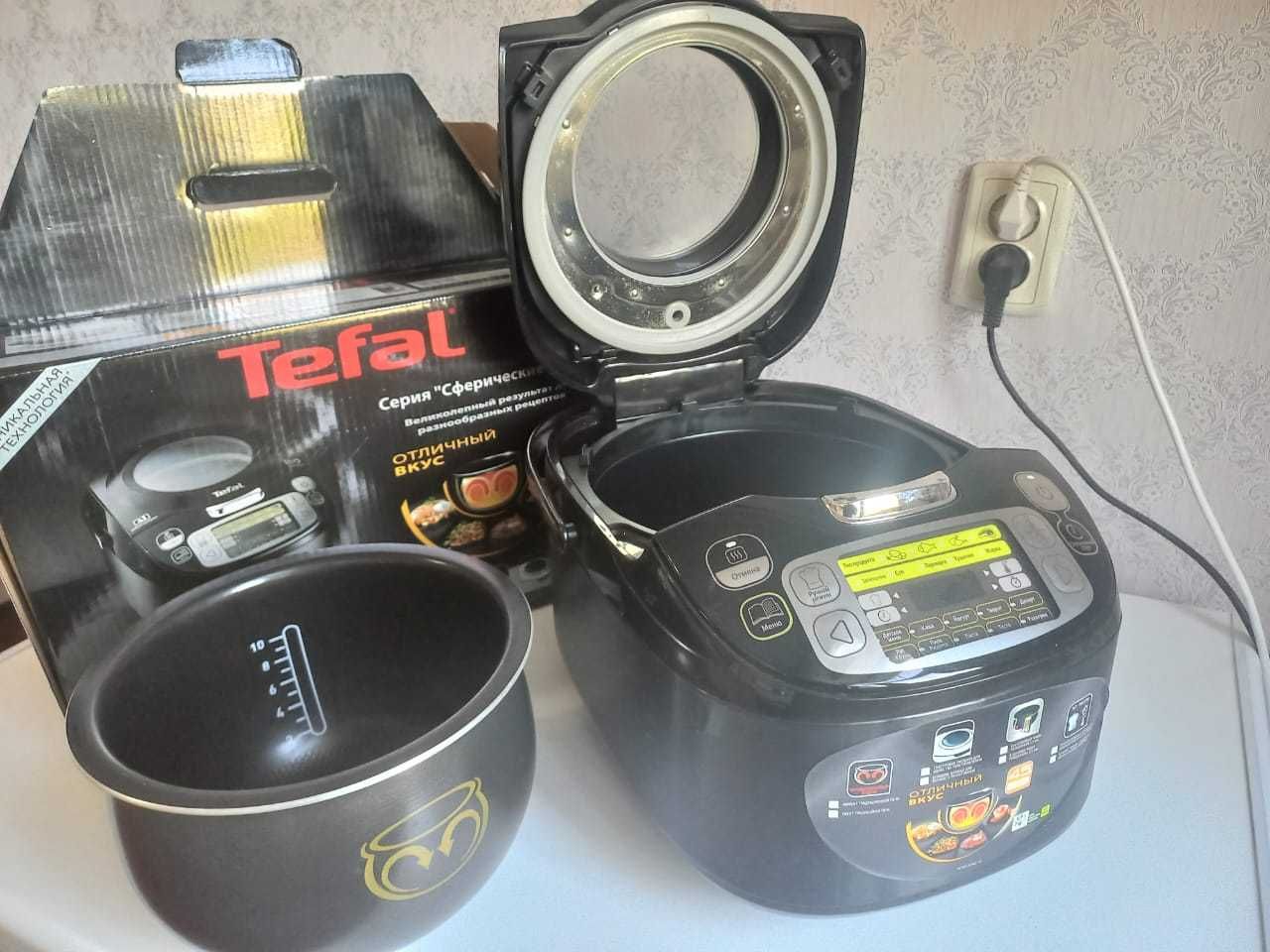 Продается мультиварка TEFAL