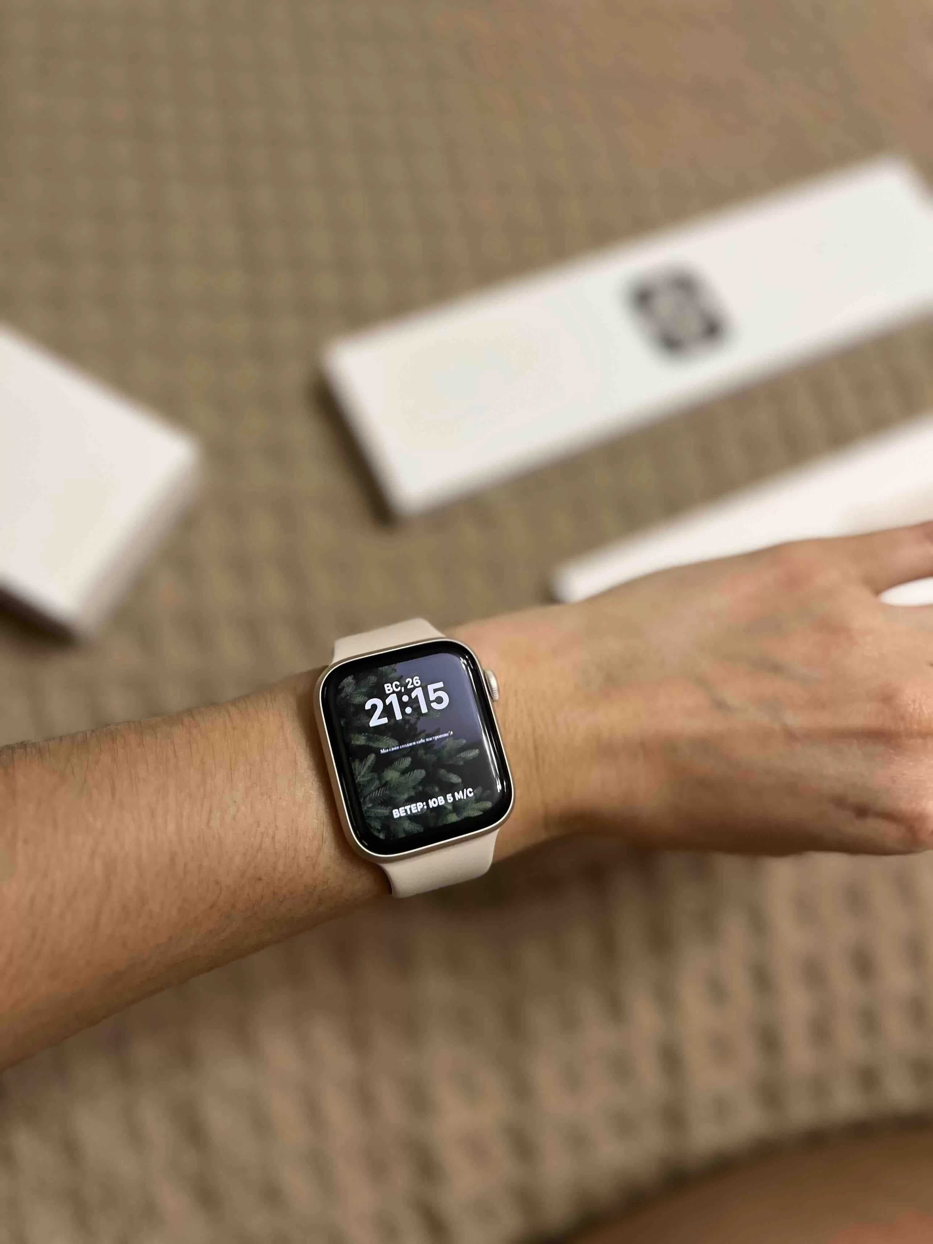 Apple Watch SE2 44/40MM