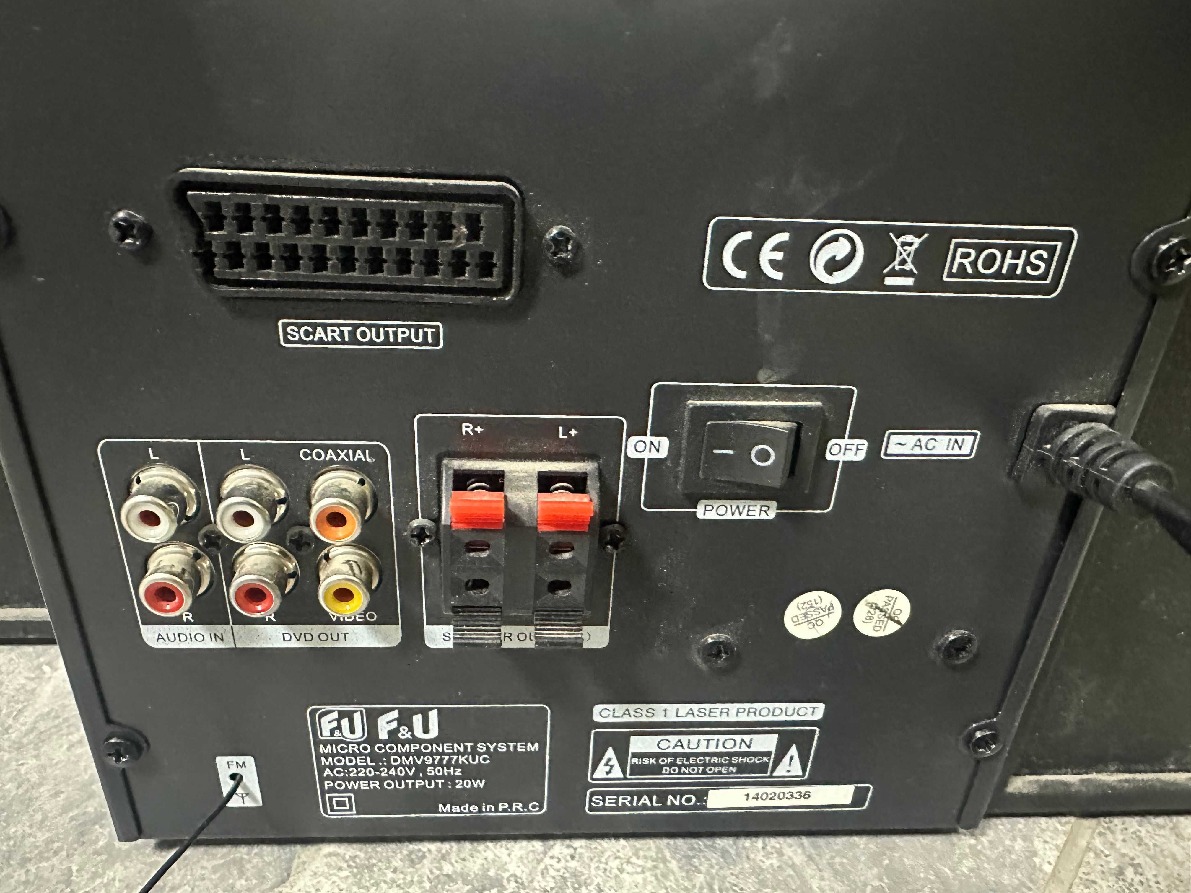 F&U Звукова система 2.0 DMV9777KUC