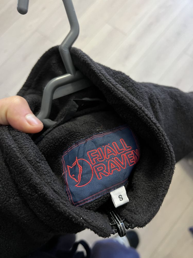 Vesta Fjall Raven Vintage