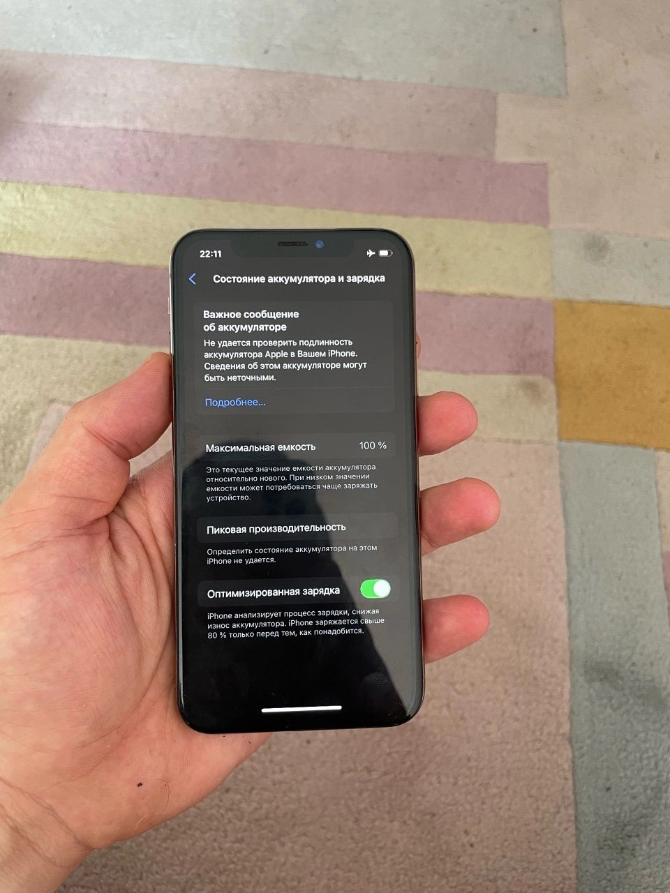 Iphone Xs 256gb Iphone